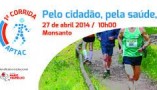 1ª Corrida de Análises Clínicas e Saúde Pública – APTAC